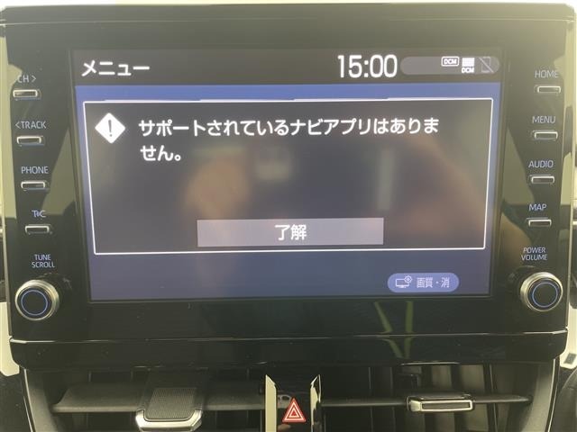 Toyota COROLLA 2021 6978430-9