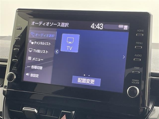 Toyota COROLLA 2021 6978448-18