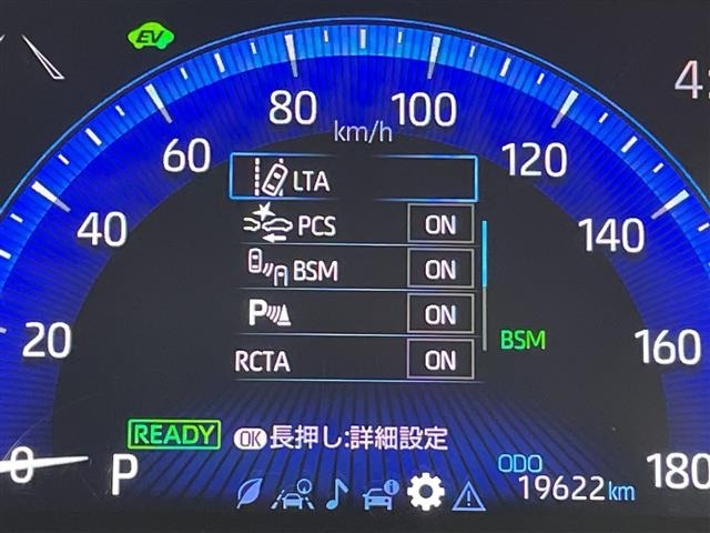 Toyota COROLLA 2021 6978448-21