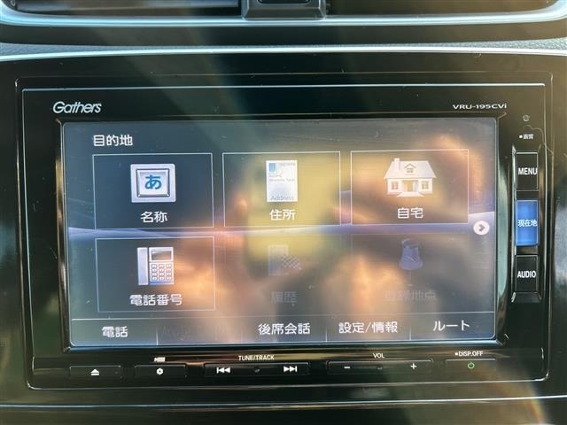 Honda CR-V 2019 6987068-8