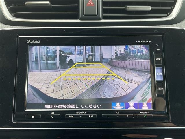Honda CR-V 2019 6987085-16