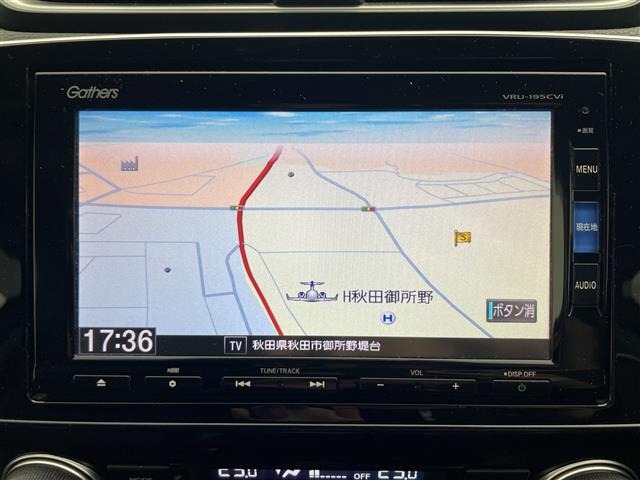 Honda CR-V 2019 6987086-1