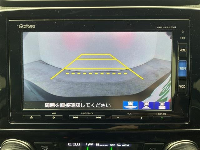 Honda CR-V 2019 6987086-13