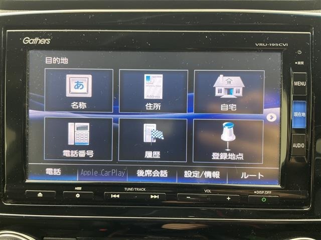 Honda CR-V 2019 6987086-3