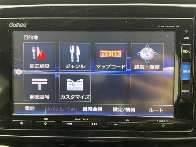 Honda CR-V 2019 6987086-5
