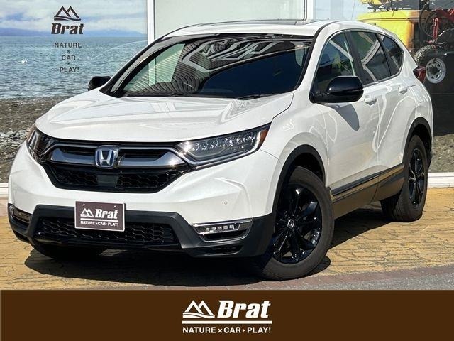 Honda CR-V 2020 6987113-0