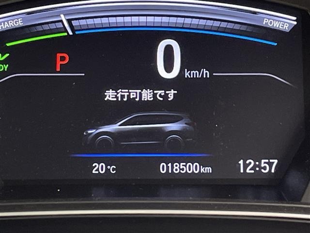 Honda CR-V 2019 6987129-5