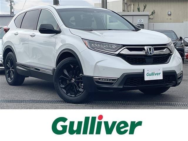 Honda CR-V 2022 6987139-0