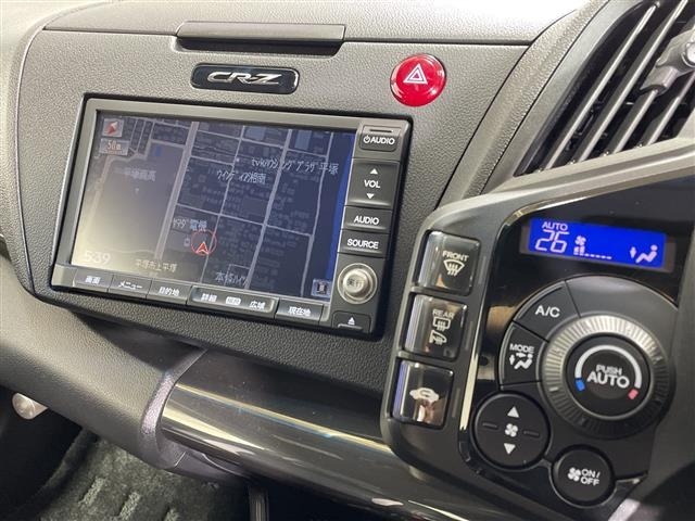 Honda CR-Z 2014 6988242-10