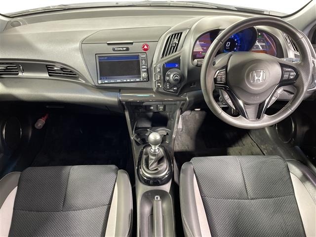 Honda CR-Z 2014 6988242-15