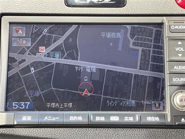 Honda CR-Z 2014 6988242-16