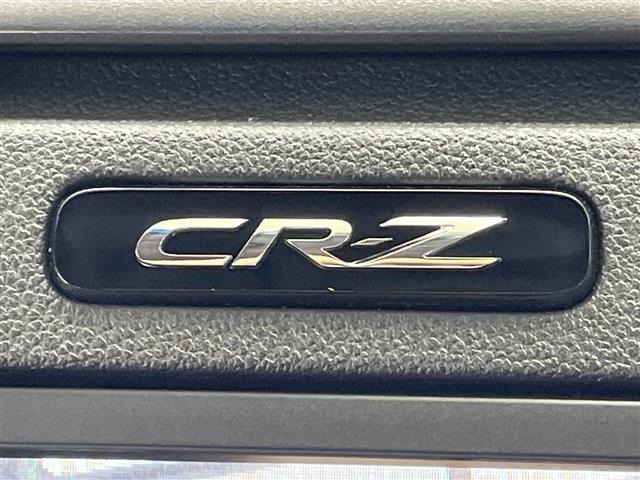 Honda CR-Z 2014 6988242-4