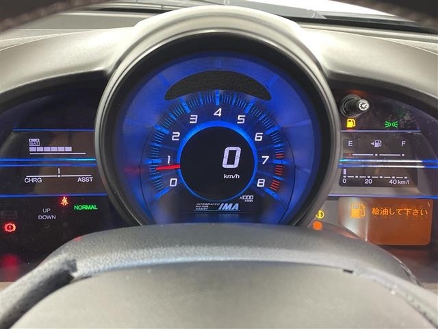 Honda CR-Z 2014 6988242-8