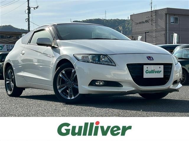 Honda CR-Z 2013 6988263-0