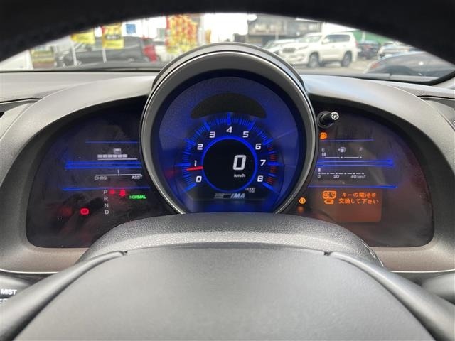 Honda CR-Z 2013 6988263-19