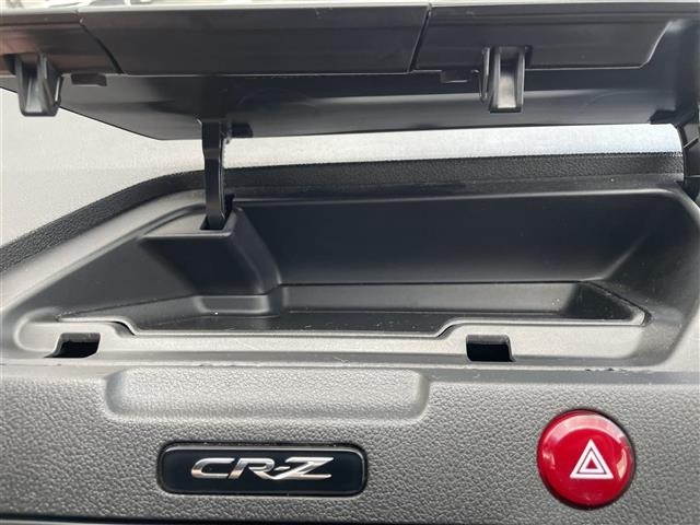 Honda CR-Z 2013 6988263-22