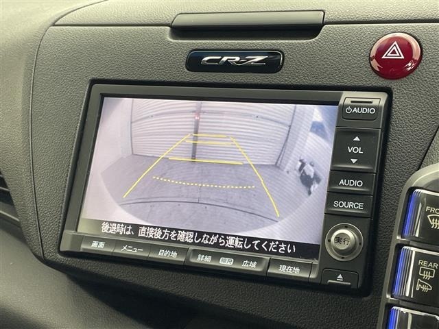 Honda CR-Z 2011 6988267-16
