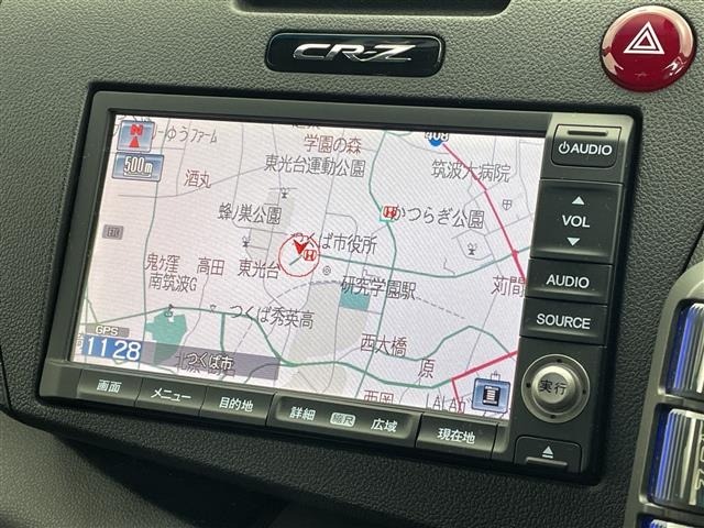 Honda CR-Z 2011 6988267-17