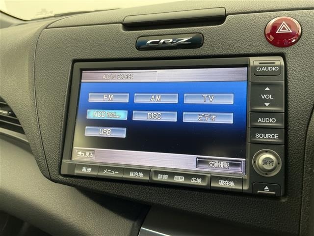 Honda CR-Z 2011 6988267-18