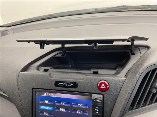 Honda CR-Z 2011 6988267-2