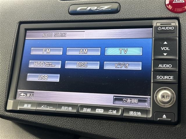 Honda CR-Z 2012 6988278-13