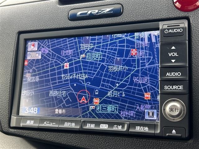 Honda CR-Z 2012 6988278-14