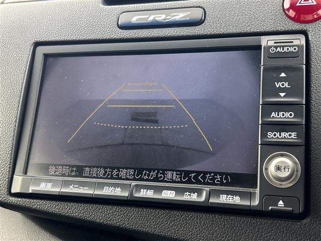 Honda CR-Z 2012 6988278-15
