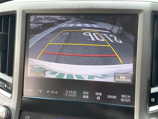 Toyota CROWN MAJESTA 2013 6992622-17