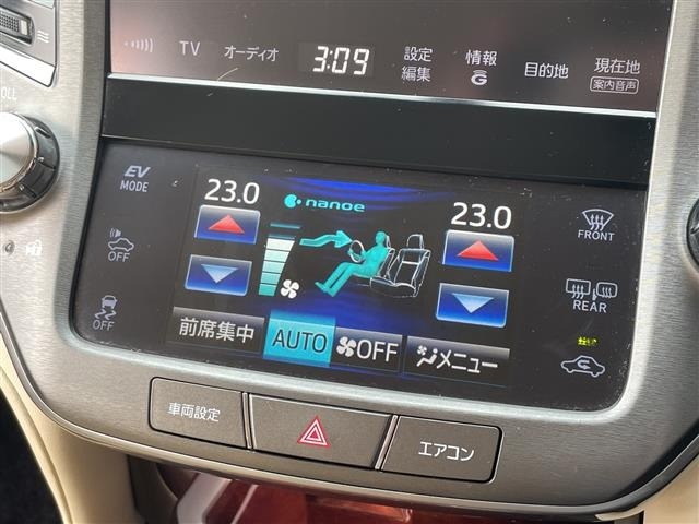 Toyota CROWN MAJESTA 2013 6992622-19