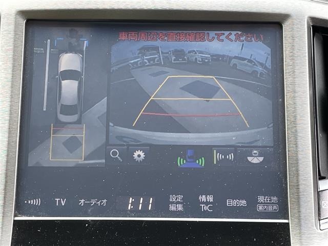 Toyota CROWN MAJESTA 2017 6992639-15