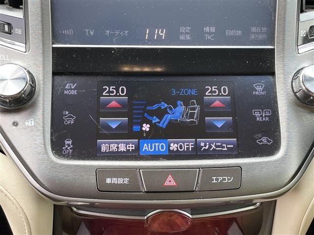 Toyota CROWN MAJESTA 2017 6992639-22