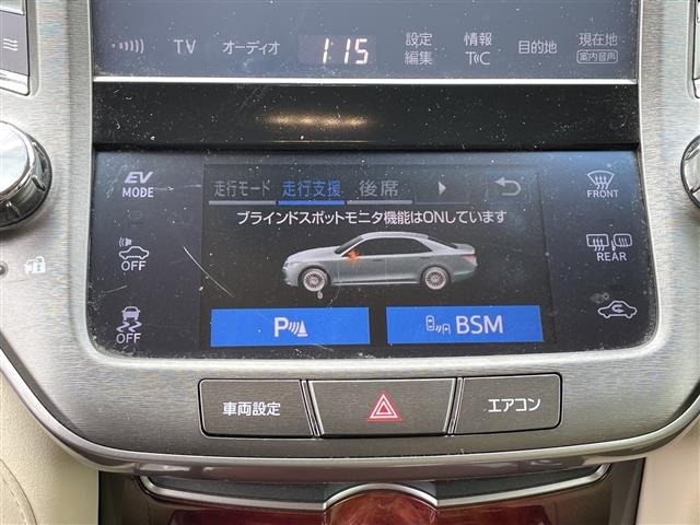 Toyota CROWN MAJESTA 2017 6992639-7