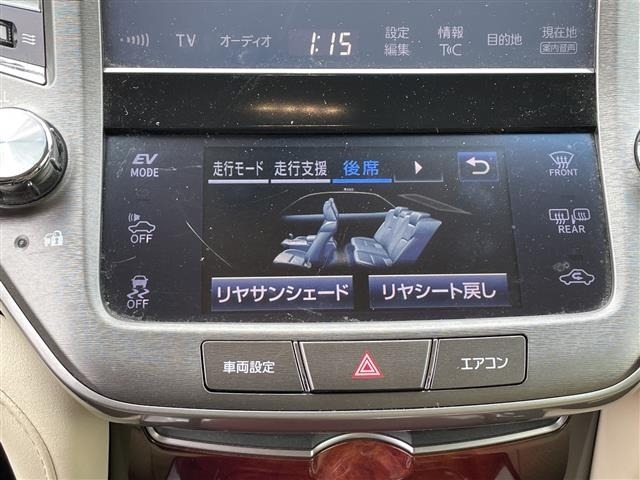 Toyota CROWN MAJESTA 2017 6992639-8