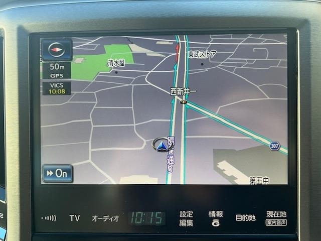 Toyota CROWN MAJESTA 2015 6992640-15
