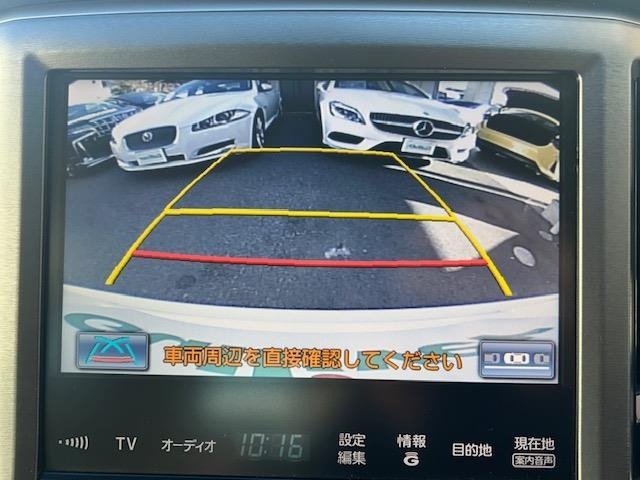 Toyota CROWN MAJESTA 2015 6992640-16