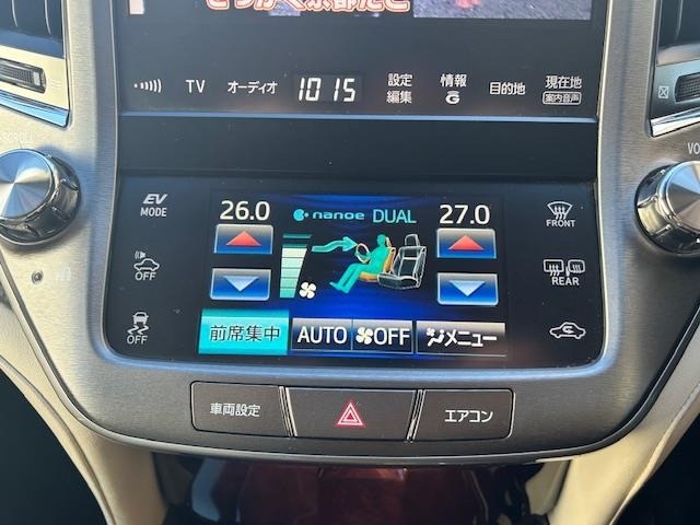 Toyota CROWN MAJESTA 2015 6992640-18