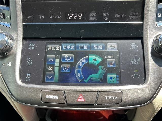 Toyota CROWN MAJESTA 2013 6992656-15