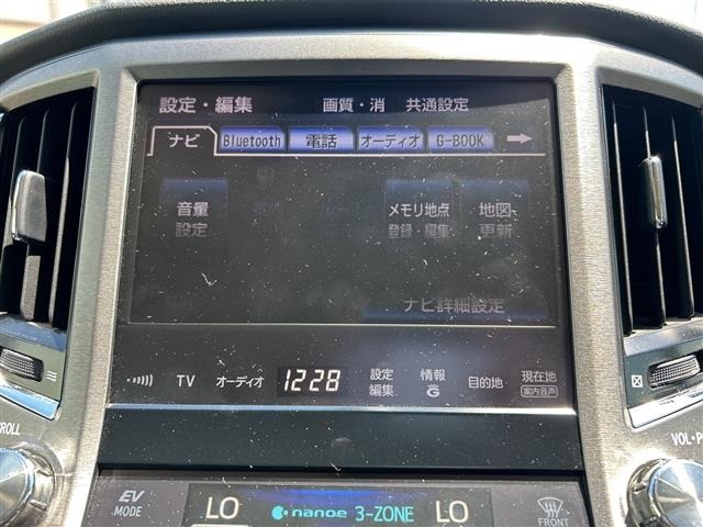 Toyota CROWN MAJESTA 2013 6992656-19