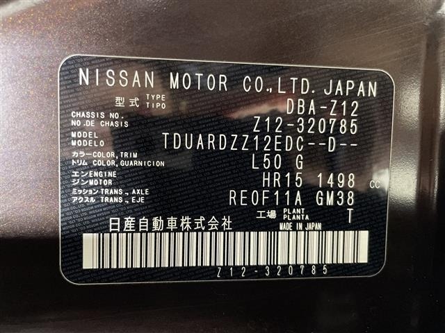 Nissan CUBE 2016 6981171-8