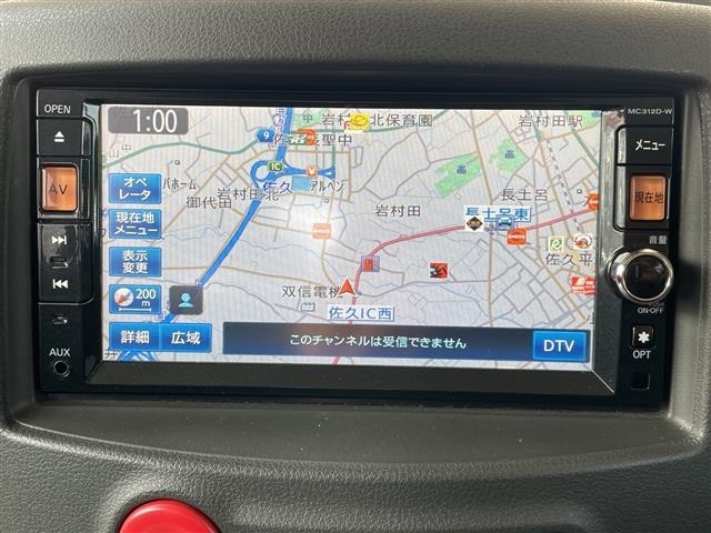 Nissan CUBE 2013 6981197-17
