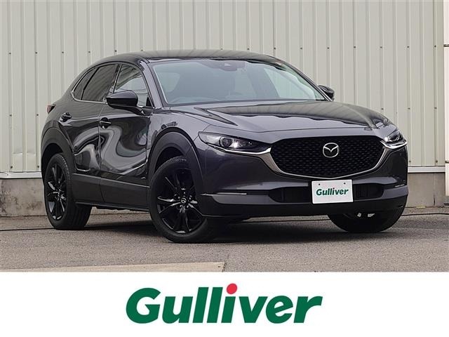 Mazda CX-30 2022 6992308-0
