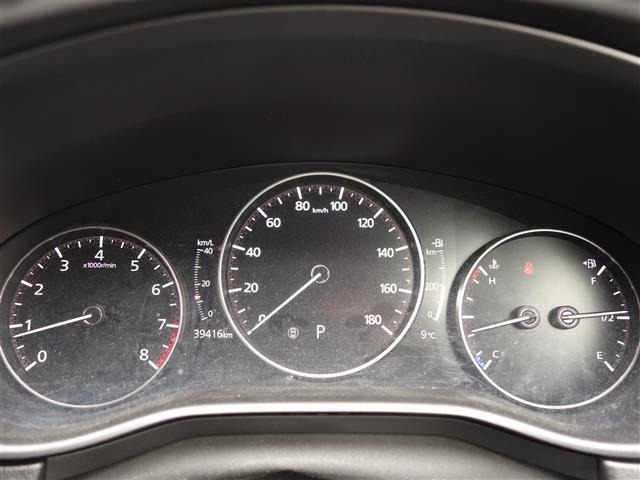 Mazda CX-30 2022 6992308-15