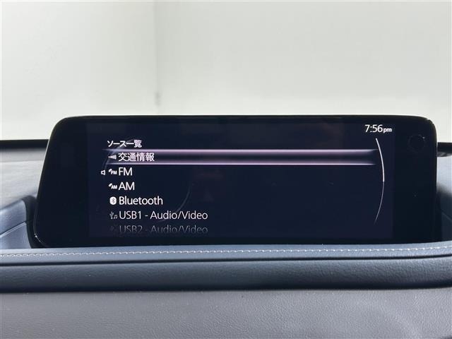Mazda CX-30 2023 6992357-13