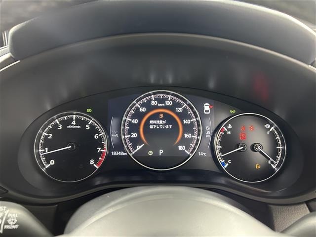 Mazda CX-30 2023 6992357-20