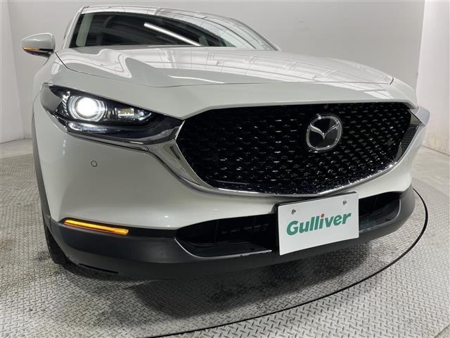 Mazda CX-30 2023 6992389-1