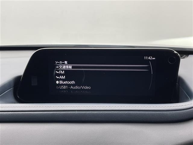 Mazda CX-30 2023 6992389-13