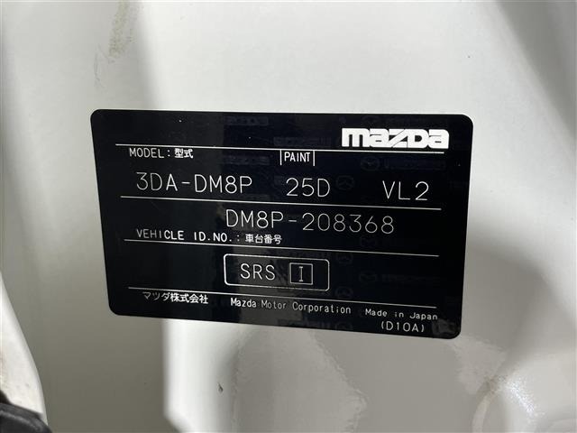 Mazda CX-30 2023 6992389-9