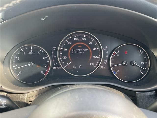 Mazda CX-30 2021 6992451-1