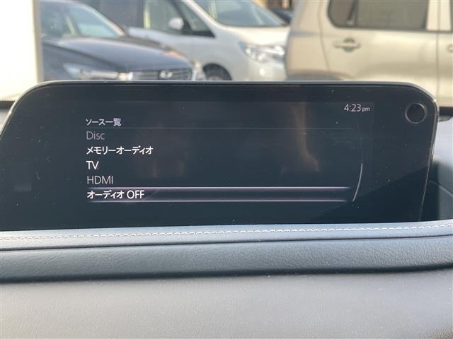 Mazda CX-30 2021 6992451-20