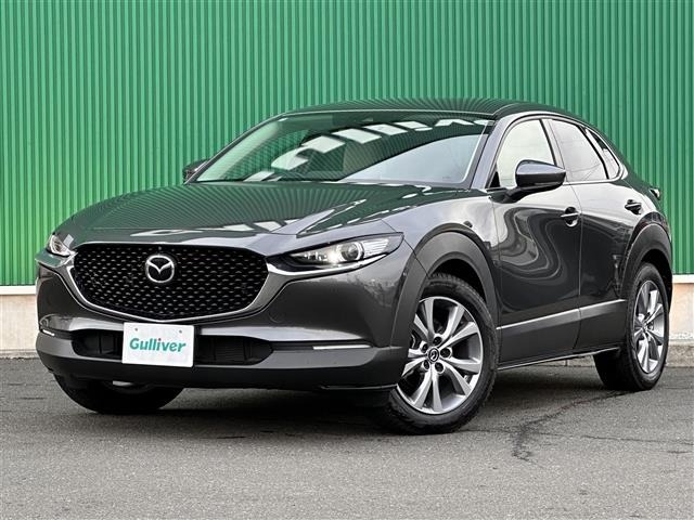 Mazda CX-30 2022 6992456-2